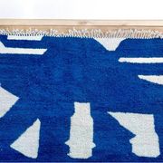 Tapis marocain berbère 250cmx150cm