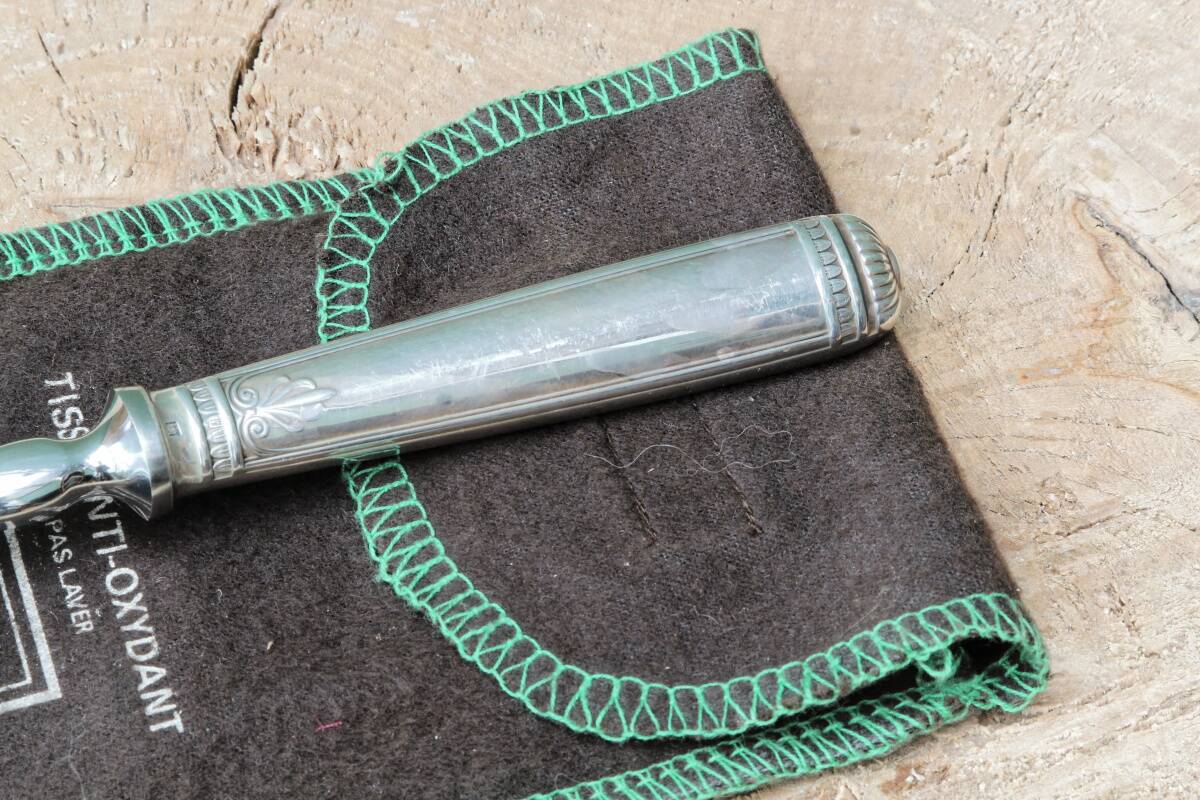 Christofle silver-plated pie server, Malmaison model.