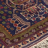 Tapis afghan Baluch vintage 148x87cm