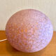 Grande lampe boule vianne