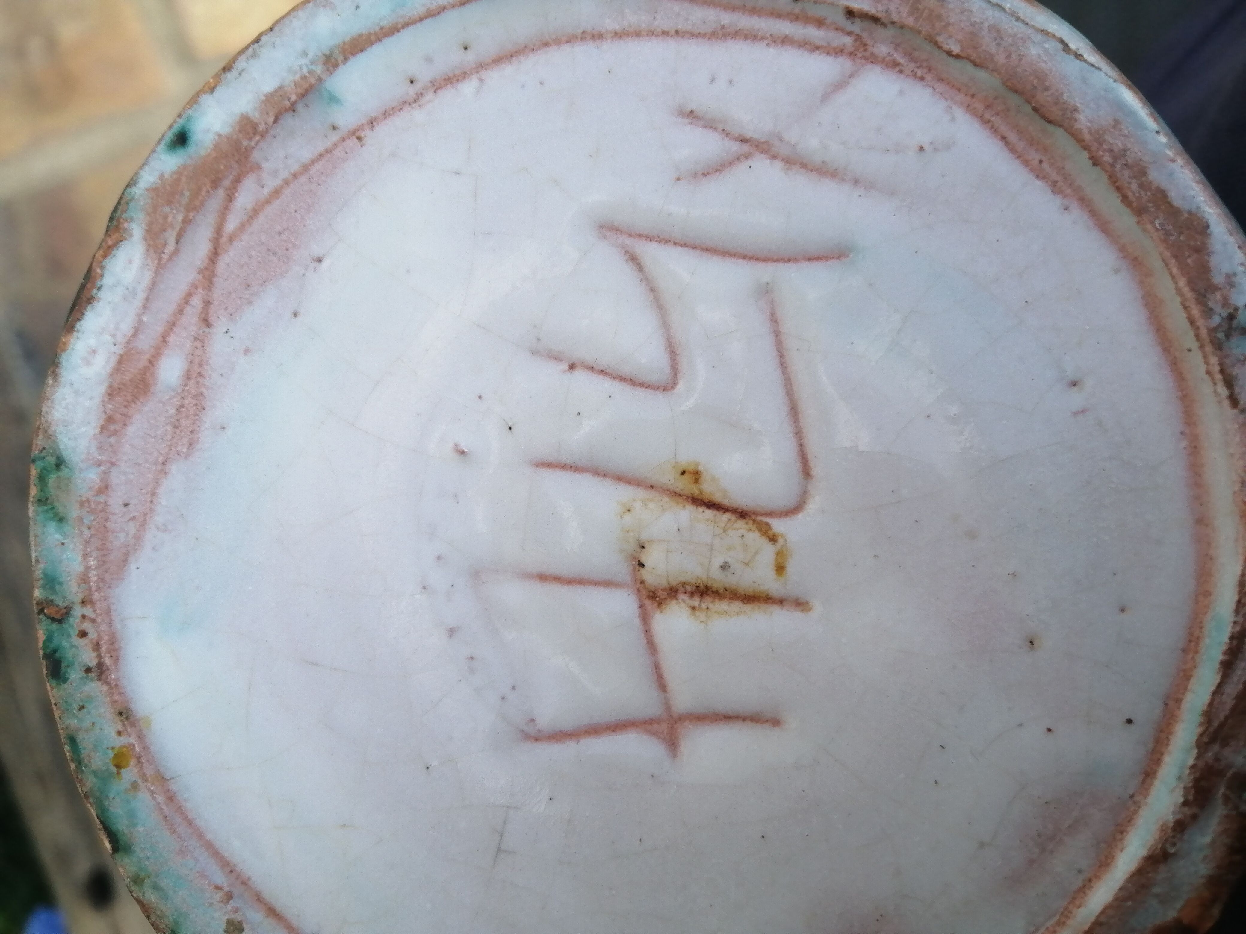 Vase signed by Michel Alexandrov