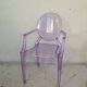 Chaise Lou Lou Ghost Kartell violette
