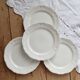 4 assiettes à dessert vintage faïence ivoire Moulin des Loups
