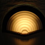 Wall light Ikea 1980