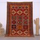 Vintage Moroccan Taznakht Rug 166 x 252 cm - Berber Wool Rug - Handmade Rug