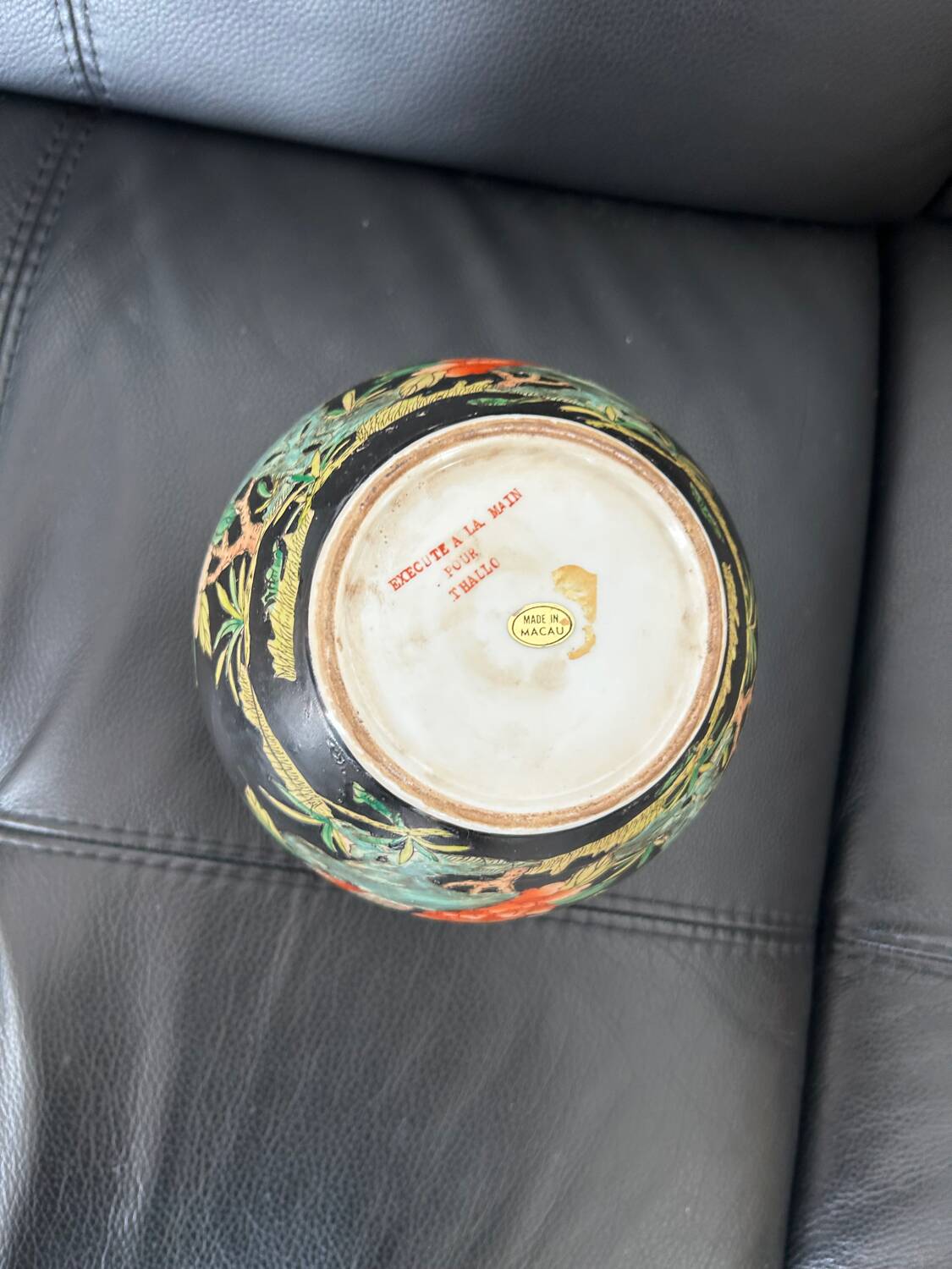 Ancient Chinese vase