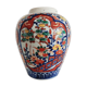 vase imari japon début 20e meiji