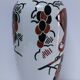 Vase Art déco Keller Guérin "Ceylan" décor oiseaux