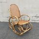 Rattan and cane rocking chair