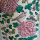 Vase en Porcelaine, Chine – XXe
