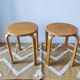 Paire de tabourets IKEA Frosta, 1990