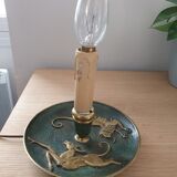 Lamp