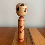 Kokeshi/22cm/