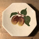 Empty cup pocket in cracked earthenware decoration plums signed Lauray