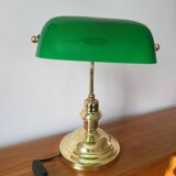 Banker's lamp, vintage desk lamp