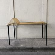 Bout de canapé
