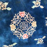 Chinese carpet  vintage 140 x 200 cm