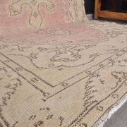 Vintage Home Living Tribal Rug SKU2340