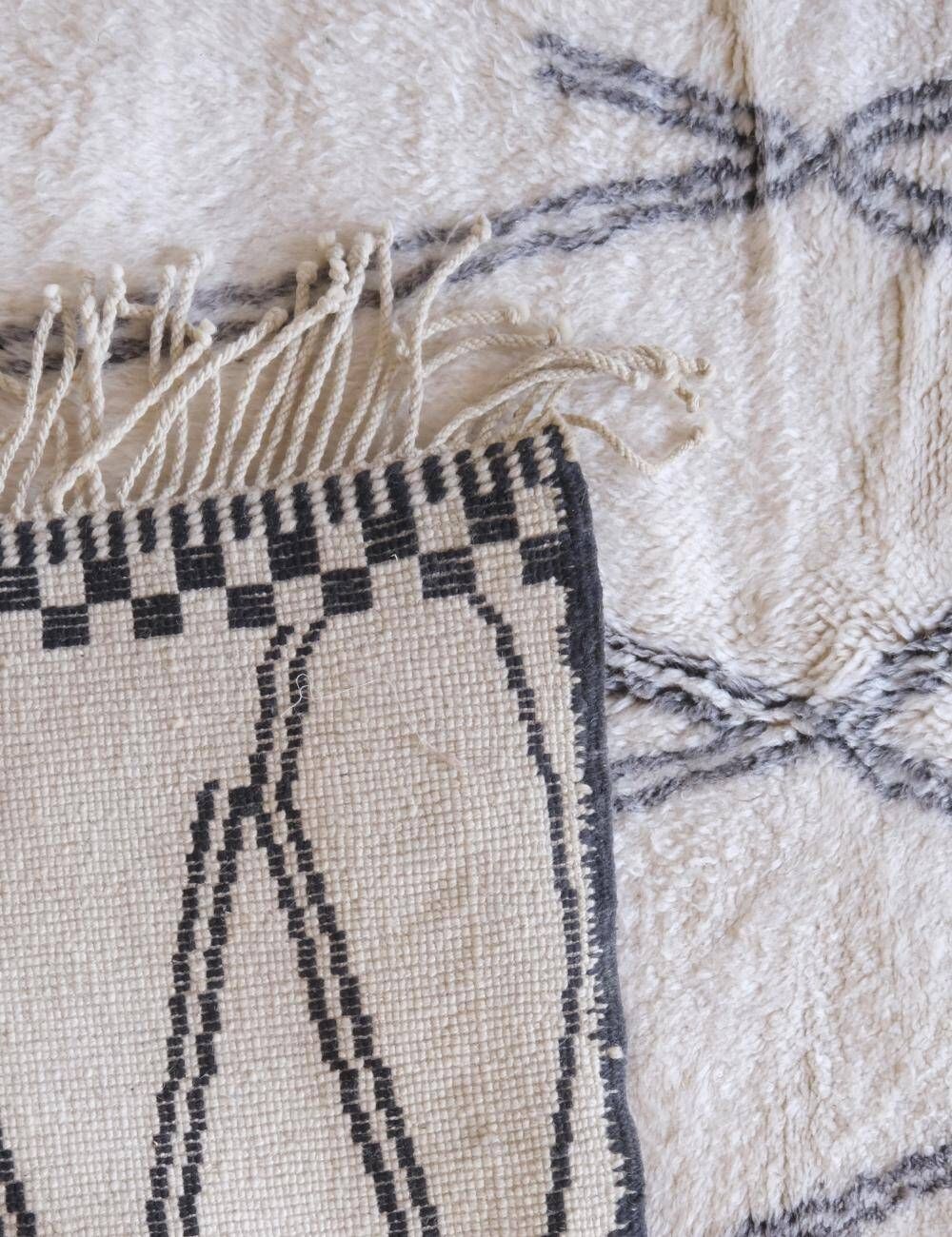 Contemporary Beni Mrirt Rug - 260 x 152 cm
