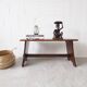 Banc rustique en bois massif