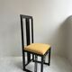 Set of 4 black wooden chairs from the 1970s - "galaxy" model
