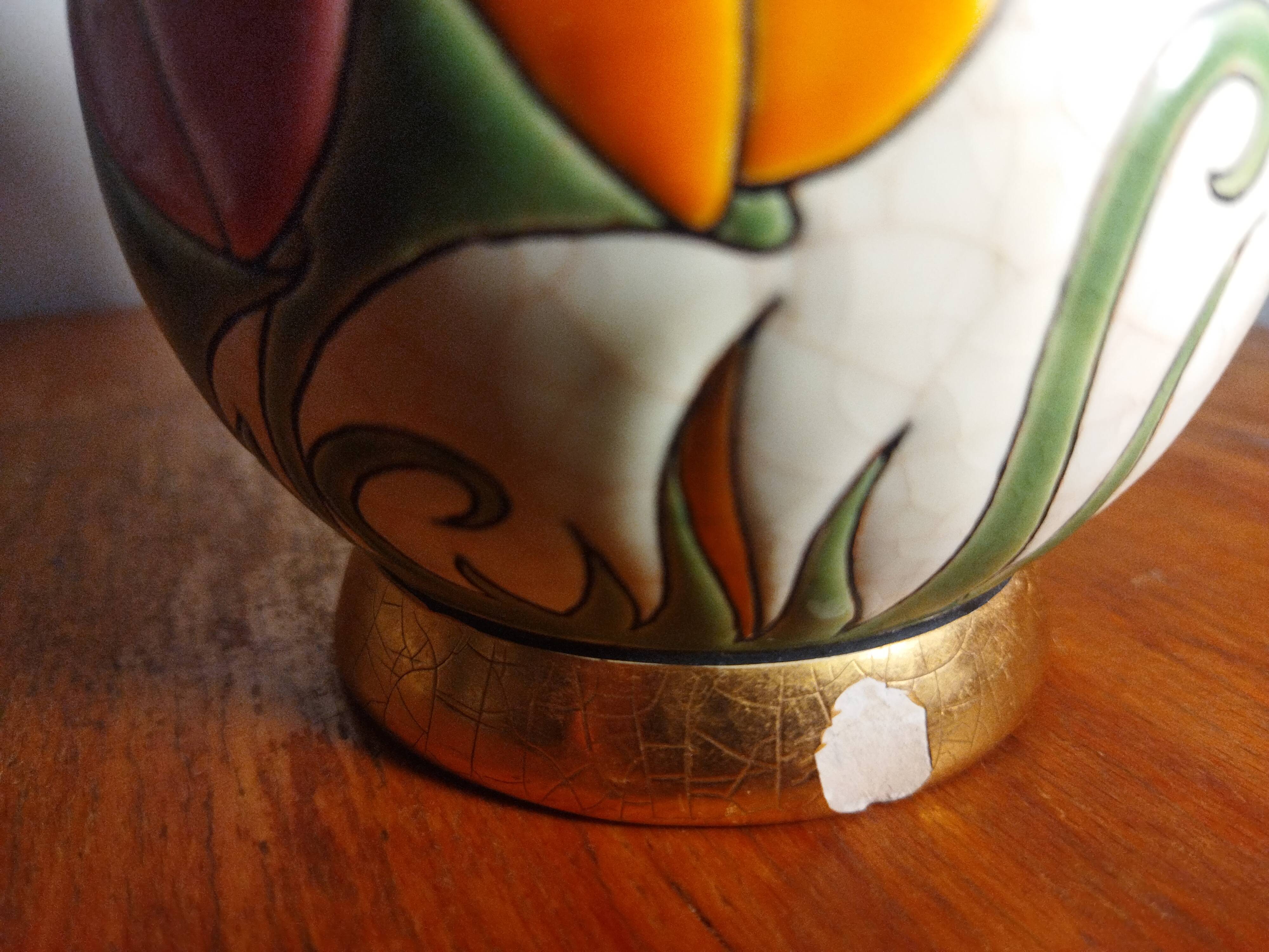 Longwy enamel vase