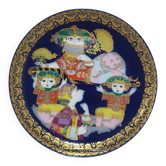 Alladyn plate no. VI, cobalt gold porcelain, design by B. Wiinblad, Germany, 1980s