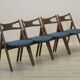 Ensemble de quatre chaises en chêne, design danois, années 1960, designer : Hans J. Wegner