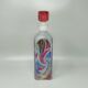 Carafe ou bouteille décorative d'exception des années 1970, signée Luigi Bormioli. Fabriquée en Italie.