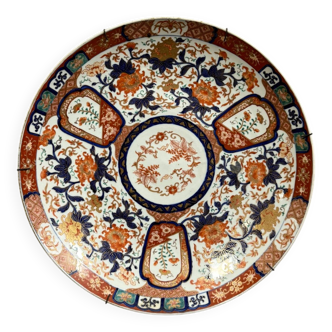 Japon vers 1900 : Très grand plat ou centre de table en porcelaine Imari