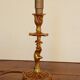 Vintage Rococo style gilded bronze lamp base