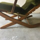 Fauteuil Relax