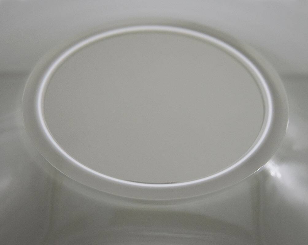 Fontana Arte vase in incamiciato blown glass 1970s