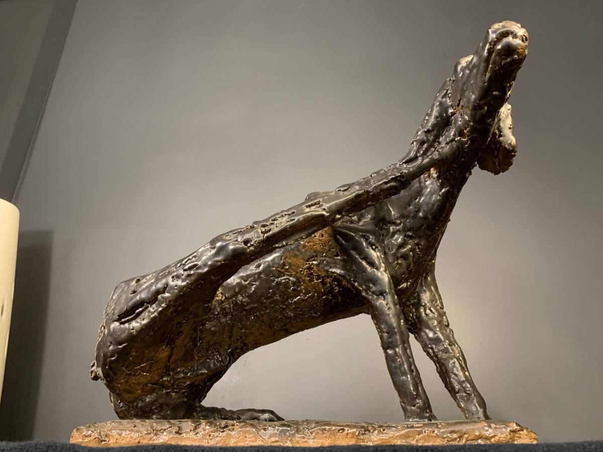 Animal Sculpture Dog, Glazed Stoneware, Unique Piece, 1960s