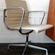 Eames office chair - EA 104 (similar to EA 108) beige fabric and aluminum
