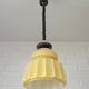 Suspension en verre beige, Yougoslavie 1970-80
