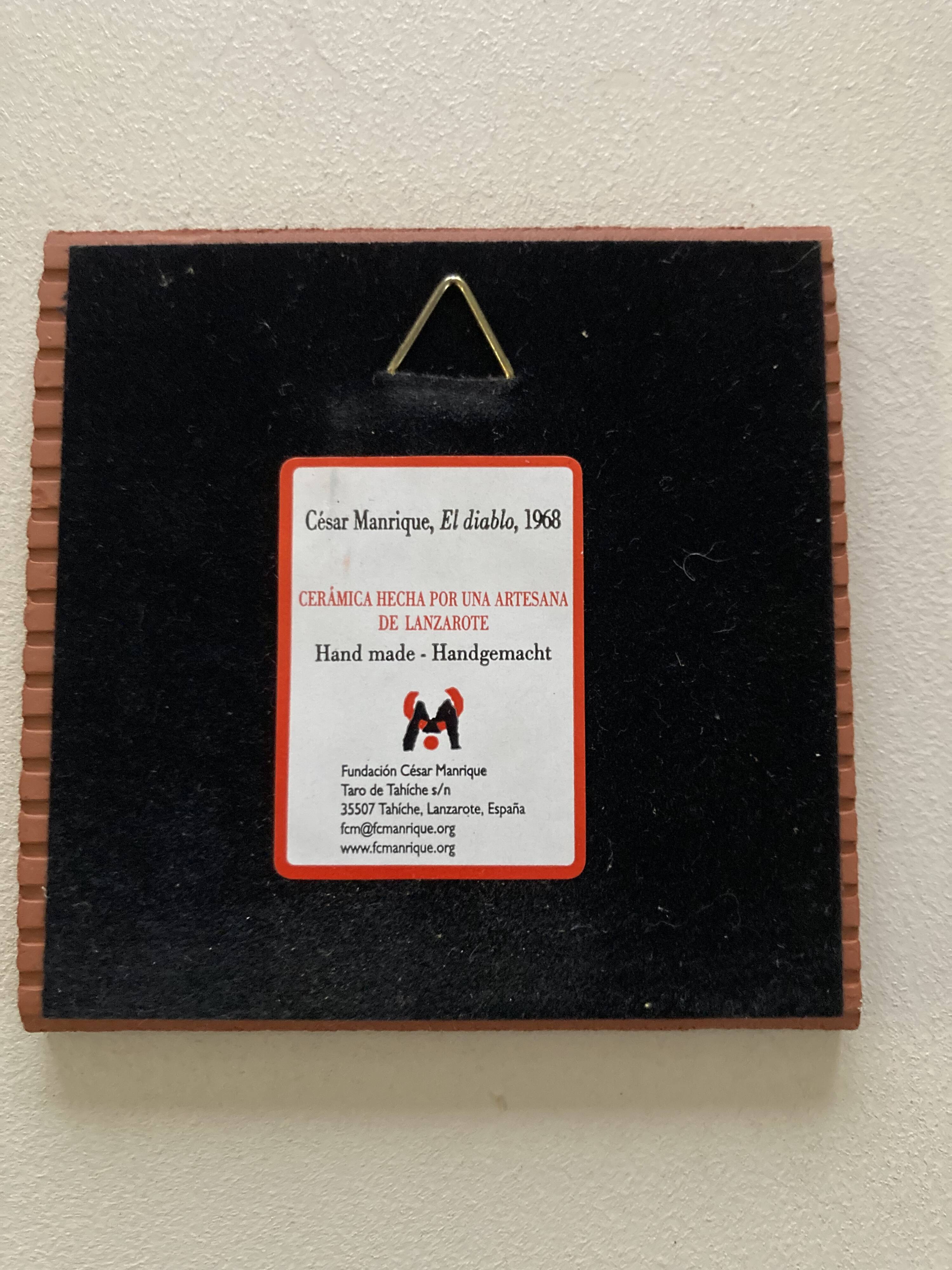 Manrique ceramic tile