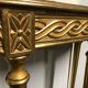 Console Louis XVI gilded wood
