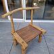 African Brutalist Chair