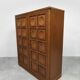 Vintage brutalist bar cabinet 'Cubism' Gerhard Bartels
