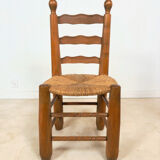 Vintage wooden chair with rush seating