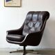 Fauteuil pivotant en cuir, Danemark, années 1960/1970, style Mid-C Modern, vintage