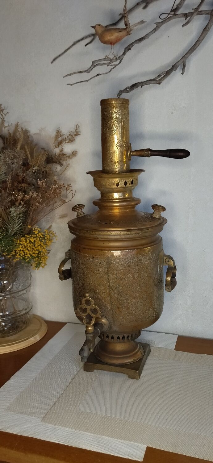 Samovar
