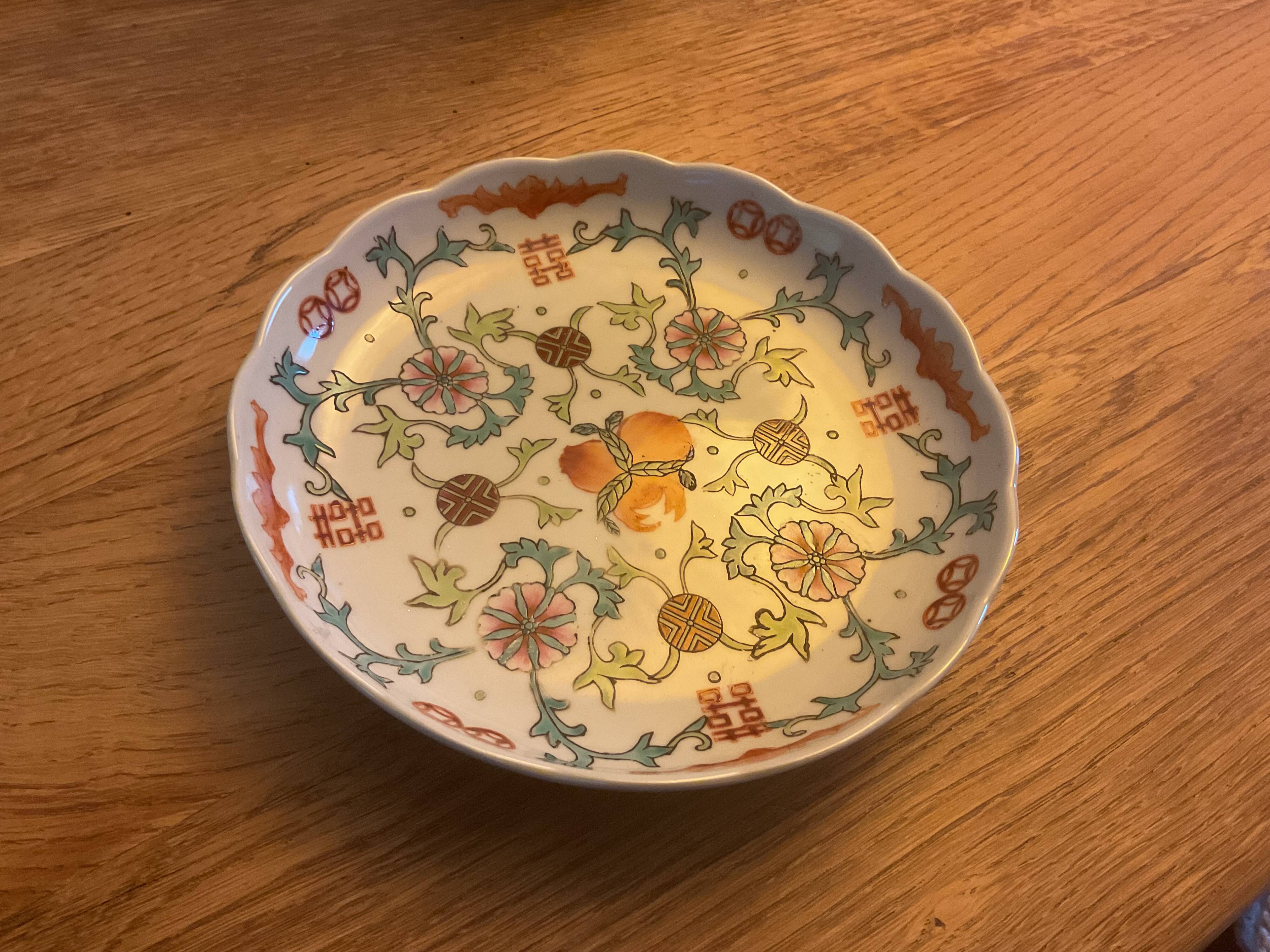 Chinese-style plate, famille rose decoration, 20cm, porcelain