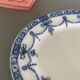 English porcelain dish, circa 19th century
