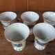 Set of 5 cups mazagrans mugs vintage porcelain