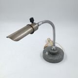 ATHOS 60s workshop lamp