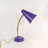 Lampe violette années 60