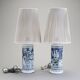 Table lamps by Marian Zawadzki for Tilgmans, Sweden, 1950, signed.