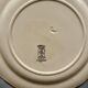 Set of 26 Longwy plates